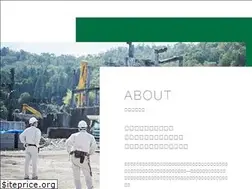 Sites similar to san-ki.jp