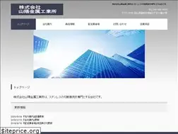 Sites similar to san-kin.co.jp