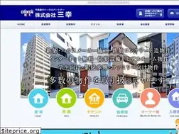 Sites similar to san-kou.net