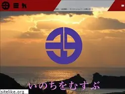 Sites similar to san-kyu.jp