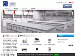 Sites similar to san-lab.com.tw
