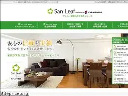 Sites similar to san-leaf.jp