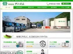 Sites similar to san-m.com