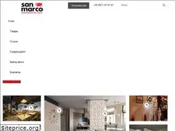 Sites similar to san-marco.kiev.ua