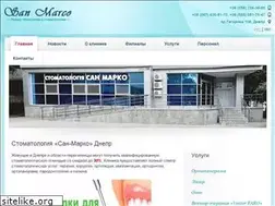 Sites similar to san-marco.ua