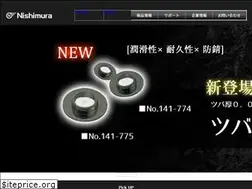 Sites similar to san-nishimura.co.jp