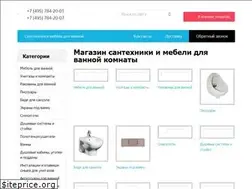 Sites similar to san-plus.ru