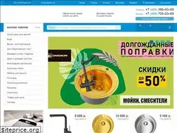 Sites similar to san-premium.ru