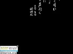 Sites similar to san-raku.jp