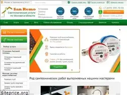 Sites similar to san-remo77.ru