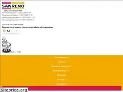 Sites similar to san-reno.ru