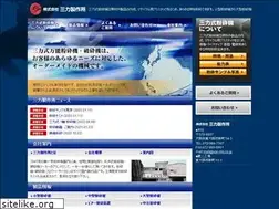 Sites similar to san-riki.co.jp