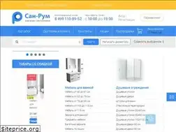 Sites similar to san-room.ru