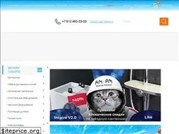 Sites similar to san-sanych.ru