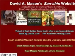 Sites similar to san-shin.org
