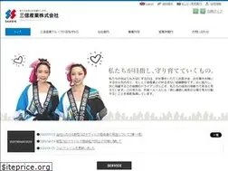 Sites similar to san-sin.com
