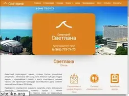 Sites similar to san-sochi.ru