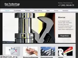 Sites similar to san-t.ru