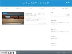 Sites similar to san-ta.jp