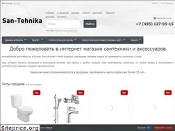 Sites similar to san-tehnika.com