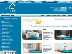Sites similar to san-top.ru