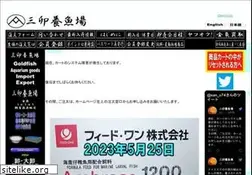 Sites similar to san-u74.com