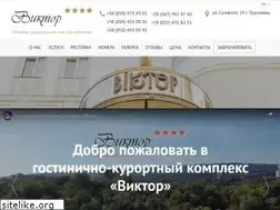 Sites similar to san-victor.com.ua