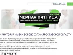Sites similar to san-vor.ru