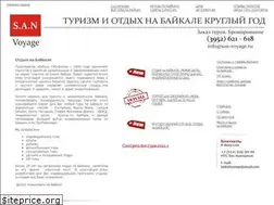 Sites similar to san-voyage.ru