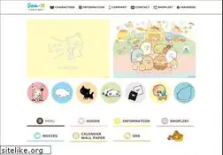 Sites similar to san-x.jp