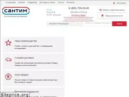 Sites similar to san.team