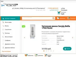 Sites similar to san123.ru
