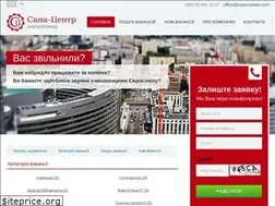 Sites similar to sana-centre.com
