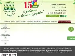 Sites similar to sana-clinic.ru
