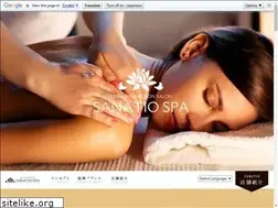 Sites similar to sana-spa.com