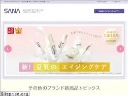 Sites similar to sana.jp