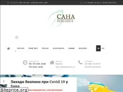 Sites similar to sana.kh.ua