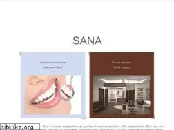 Sites similar to sana.kiev.ua