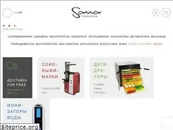 Sites similar to sana.ua