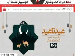 Sites similar to sana3d.com