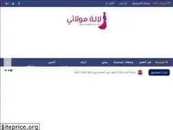 Sites similar to sanaakinani.blogspot.com