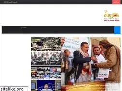 Sites similar to sanaaportal.com