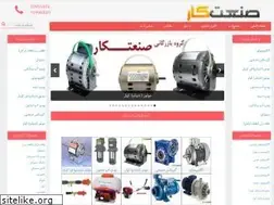 Sites similar to sanaatkar.com