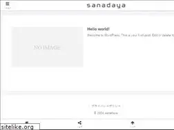 Sites similar to sanada-blog.com