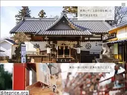 Sites similar to sanada-jinja.com