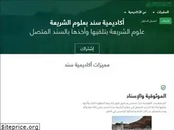 Sites similar to sanadacademy.com