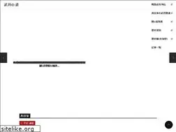 Sites similar to sanadada.com