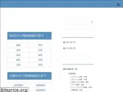 Sites similar to sanadajuyushi.jp