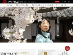 Sites similar to sanadango.jp
