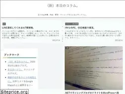 Sites similar to sanadas.net